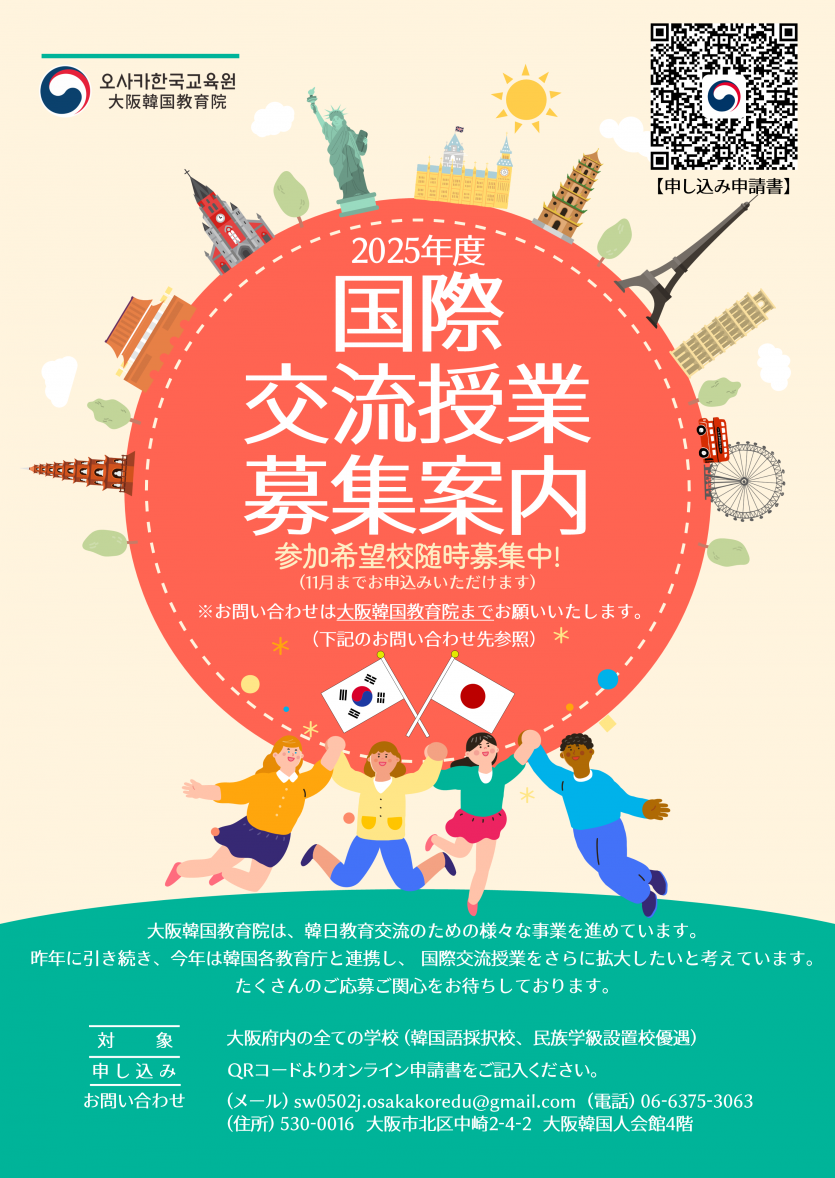 30dd9455c5d615419efbc5784549c8dc_1748572369_0702.png